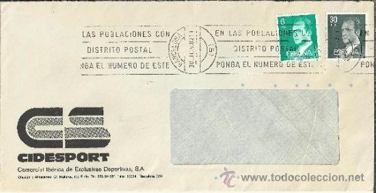 Sellos: BARCELONA CC SELLOS BASICA JUAN CARLOS I - Foto 1