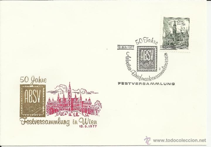 Sellos: AUSTRIA EXPSOCION FILATELICA WIEN 1977 - Foto 1