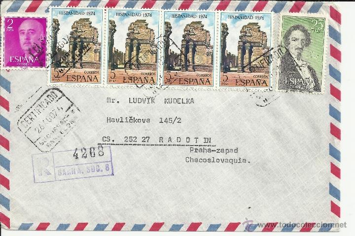 Sellos: BARCELONA CC CERTIFICADA SELLOS RUINAS ARQUEOLOGICAS - Foto 1
