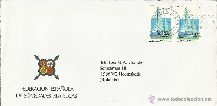 Sellos: SEVILLA CC SELLOS VELERO GIRALDA BARCO - Foto 1