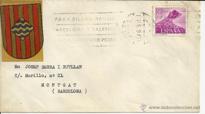 Sellos: CC CON MAT RODILLO GERONA SELLO GIBRALTAR - Foto 1