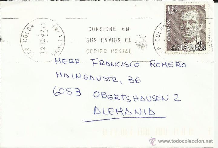 Sellos: BARCELONA CC SELLO BASICA 100 PTS - Foto 1