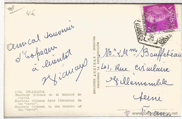 Sellos: TARJETA POSTAL CON MAT HEXAGONAL CORREO AEREO GRANADA 1957 - Foto 1