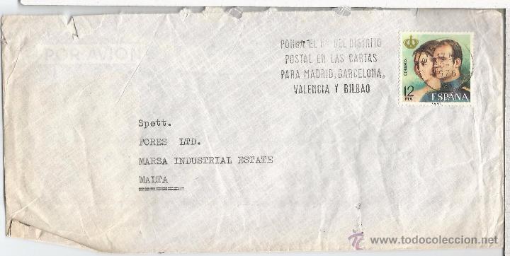 Sellos: BARCELONA CC SELLOS REYES DE ESPA&Ntilde;A - Foto 1
