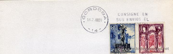 Sellos: CORDOBA. RODILLO 1988 - Foto 1