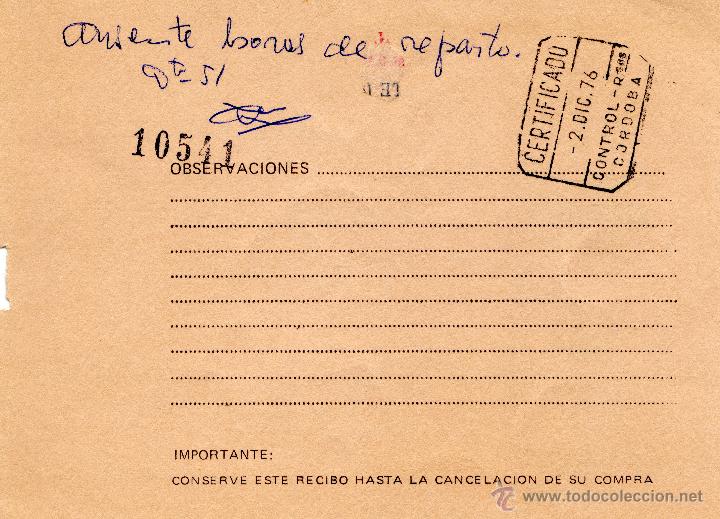 Sellos: CORDOBA.CERTIFICADO.CONTROL REMBOLSOS - Foto 1