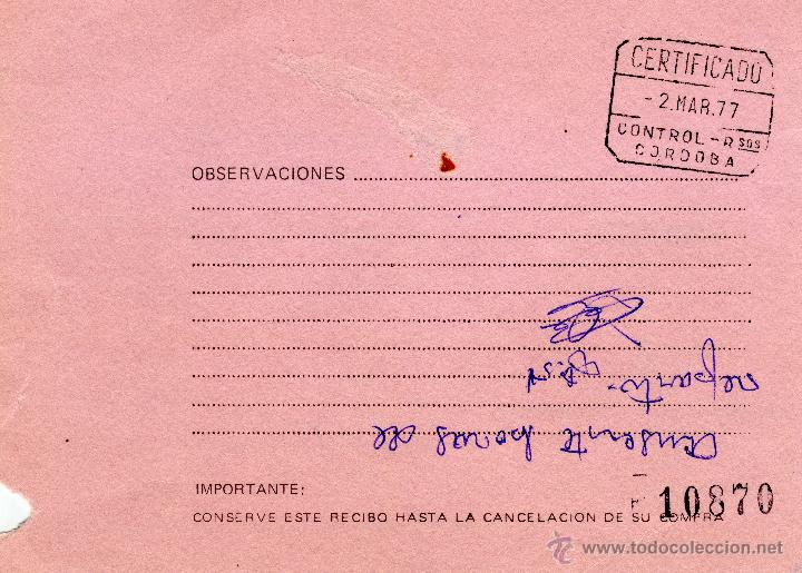 Sellos: CORDOBA.CERTIFICADO.CONTROL REMBOLSOS - Foto 1