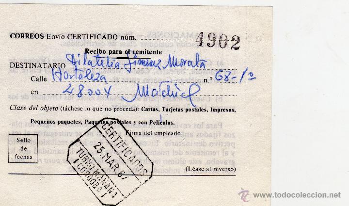 Sellos: CORDOBA. RECIBO CERTIFICADO - Foto 1