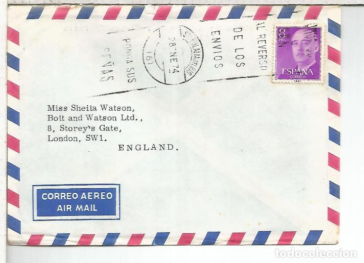 Sellos: SANTA EULALIA DEL RIO IBIZA CC SELLO BASICA - Foto 1