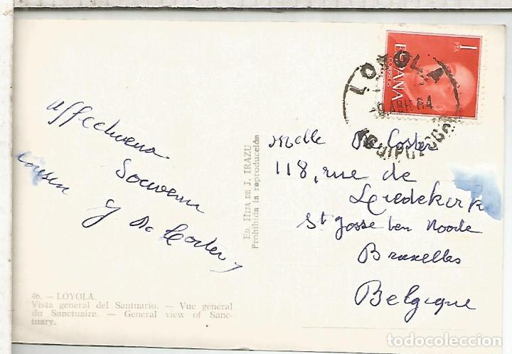 Sellos: TARJETA POSTAL CON MAT LOYOLA - Foto 1