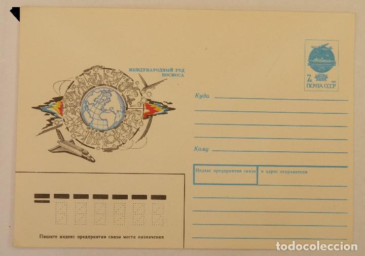 Sellos: Sobre sin usar de la URSS - Foto 1
