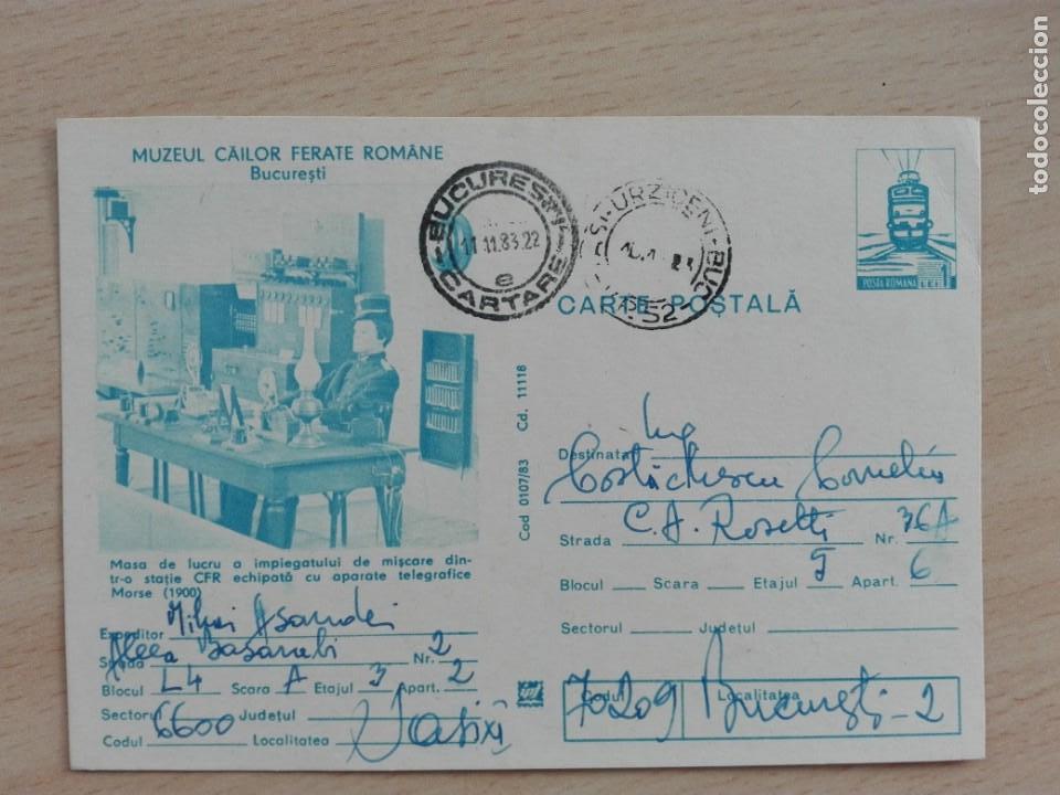 Francobolli: TARJETA ENTERO POSTAL 1983.MUSEO FERROCARRIL.MATASELLOS AMBULANTE TREN V.P. 52 / BUCURESTI RUMANIA.