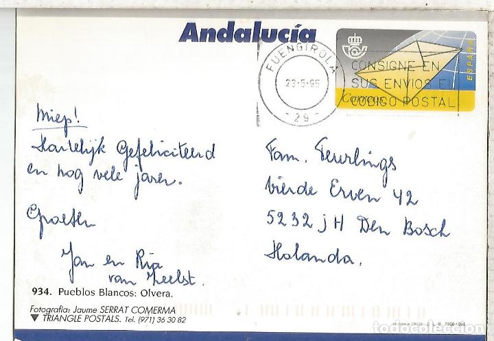 Sellos: FUENGIROLA MALAGA  ATM CARTA - Foto 1