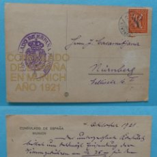 Sellos: TARJETA CARTULINA CIRCULADA EN ALEMANIA CON MARCA DEL CONSULADO DE ESPAÑA EN MUNICH AÑO 1921 ¡RARA!