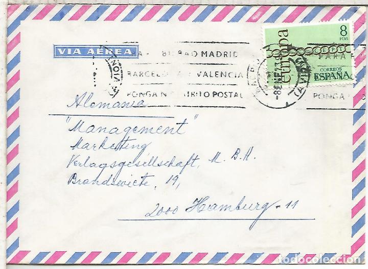 Sellos: MADRIDCC SELLOS EUROPA CEPT 1971 - Foto 1