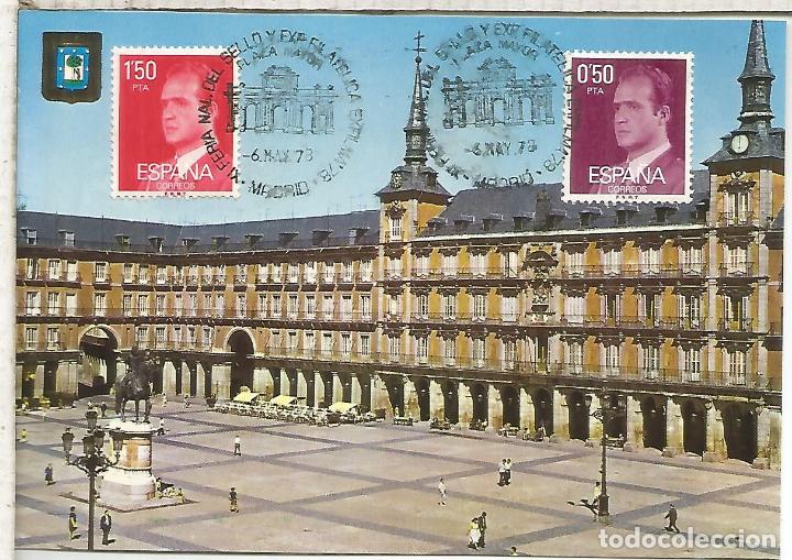 Sellos: MADRID 1978 PLAZA MAYOR - Foto 1