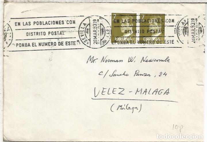 Sellos: SEVILLA CC SELLOS BASICA - Foto 1