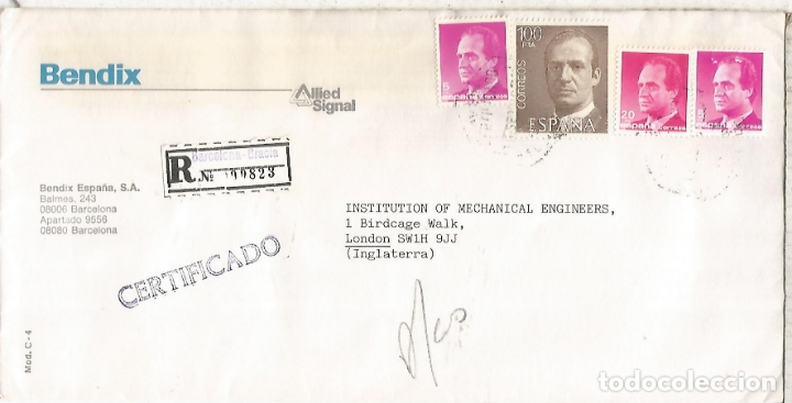 Sellos: BARCELONA CC CERTIFICADA SELLOS BASICA - Foto 1
