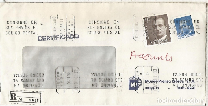 Sellos: MADRID REJA CC CERTIFICADA SELLOS BASICA - Foto 1