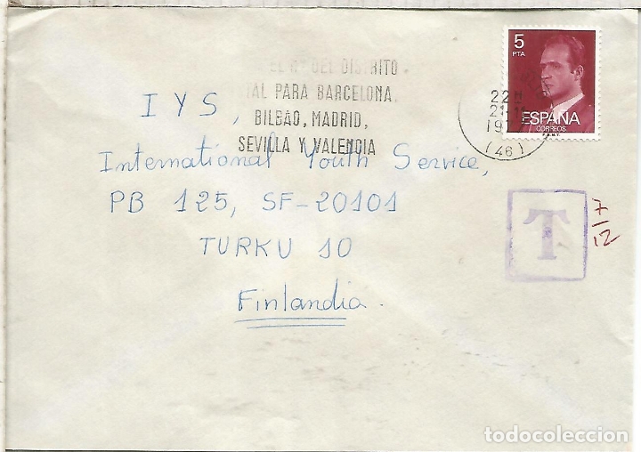 Sellos: VALLADOLID CC CON MARCA DE TASA TASADA - Foto 1