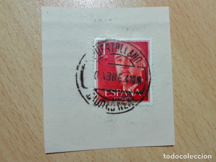 Sellos: MATASELLOS 1964 - PUERTOLLANO / CIUDAD REAL - Foto 1