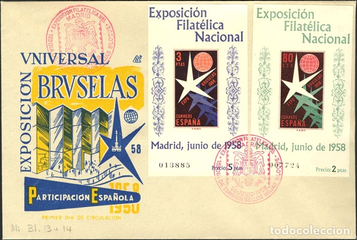 Sellos: Espa&ntilde;a. Sobre del Primer D&iacute;a. 2&ordm; Centenario. Sobre del Primer D&iacute;a. 2&ordm; Centenario REF: 10548 - Foto 1