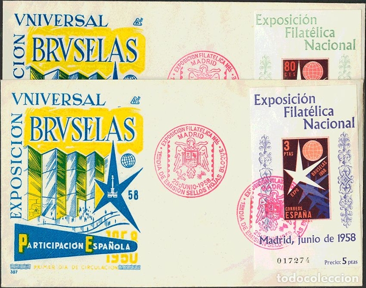Sellos: Espa&ntilde;a. Sobre del Primer D&iacute;a. 2&ordm; Centenario. Sobre del Primer D&iacute;a. 2&ordm; Centenario REF: 10550 - Foto 1