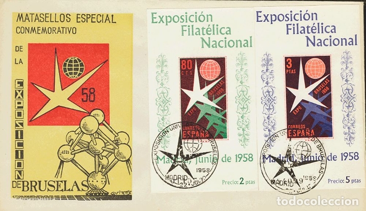 Sellos: Espa&ntilde;a. Sobre del Primer D&iacute;a. 2&ordm; Centenario. Sobre del Primer D&iacute;a. 2&ordm; Centenario. MAGNIFICA. REF: 4 - Foto 1