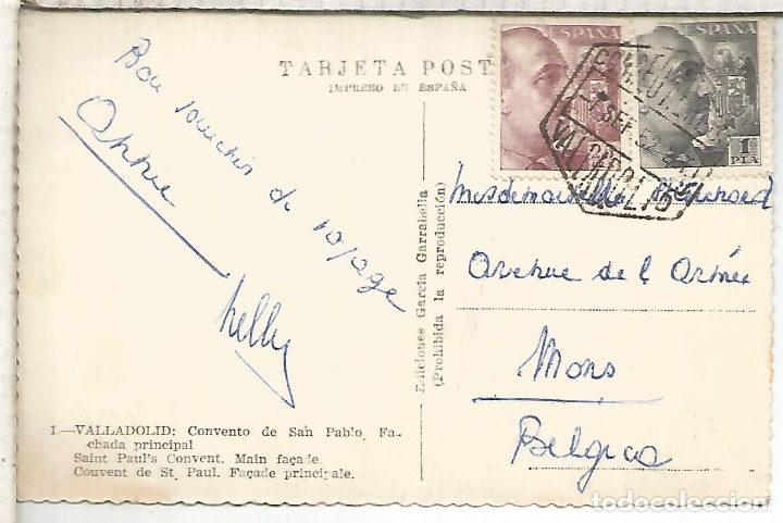 Sellos: VALLADOLID TP CONM MAT HEXAGONAL CORREO AEREO 1952 - Foto 1
