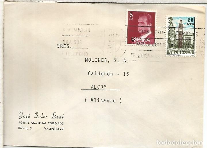 Sellos: VALENCIA CC SELLO PLAN SUR - Foto 1
