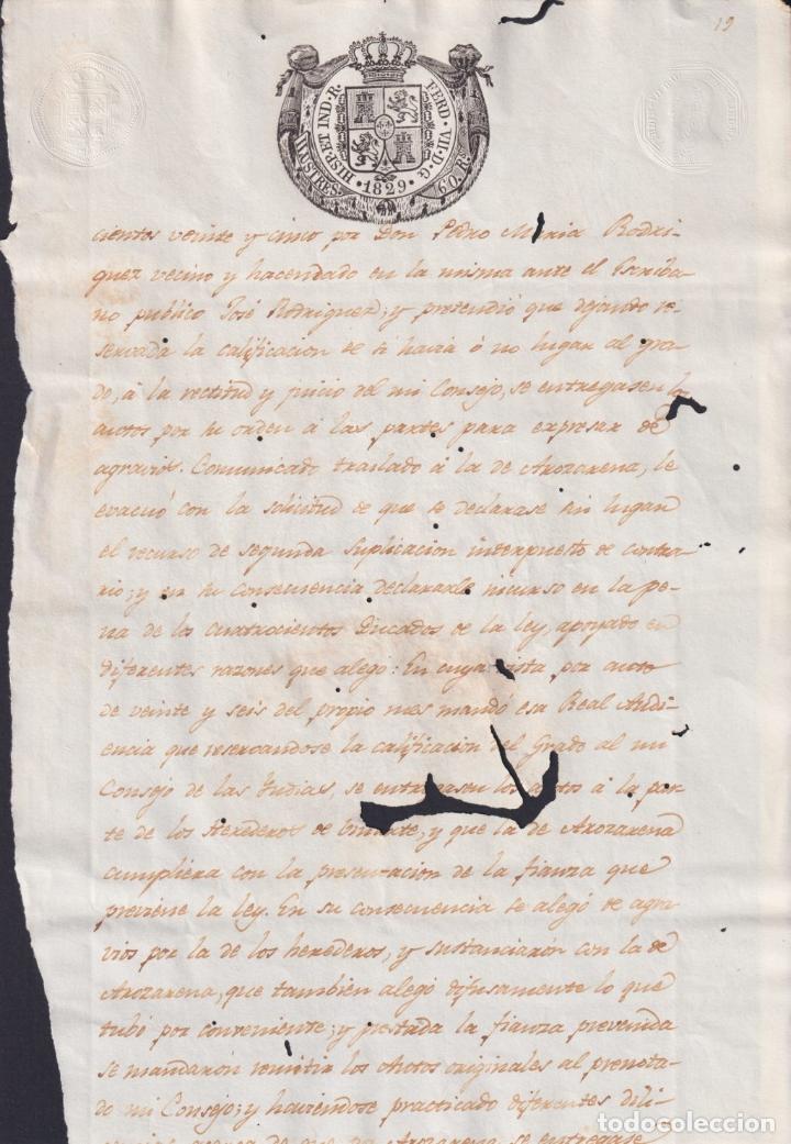Briefmarken: 1829-PS-1 ESPA&Ntilde;A SPAIN 1829 REVENUE SEALLED PAPER. ILUSTRES.