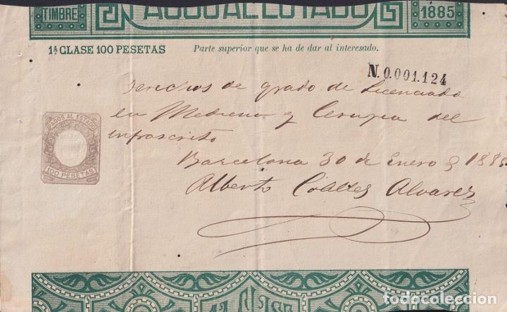 Briefmarken: 1888-PS-1 ESPA&Ntilde;A SPAIN 1888 PAGOS AL ESTADO REVENUE SEALLED PAPER CLASE 1 100 ptas