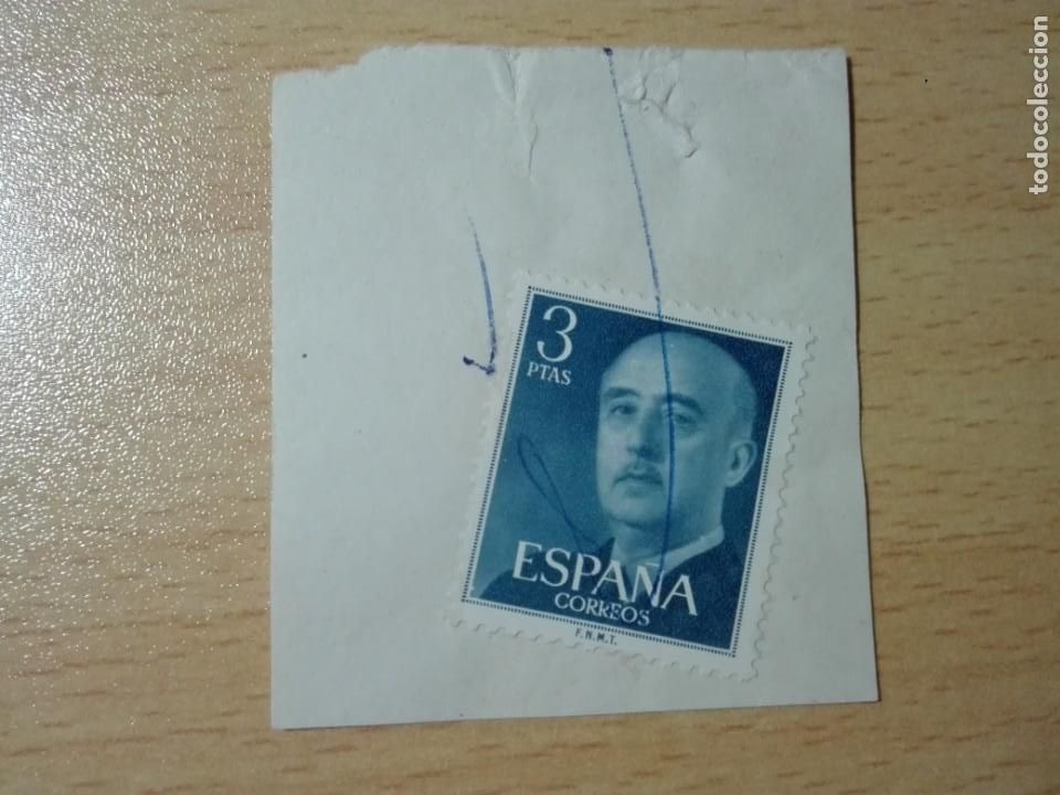 Timbres: sello inutilizado con firma cartero / no matasellos - 1970's