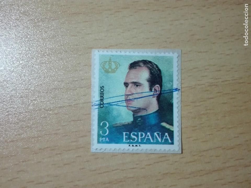 Timbres: sello inutilizado con firma cartero / no matasellos - 1970's