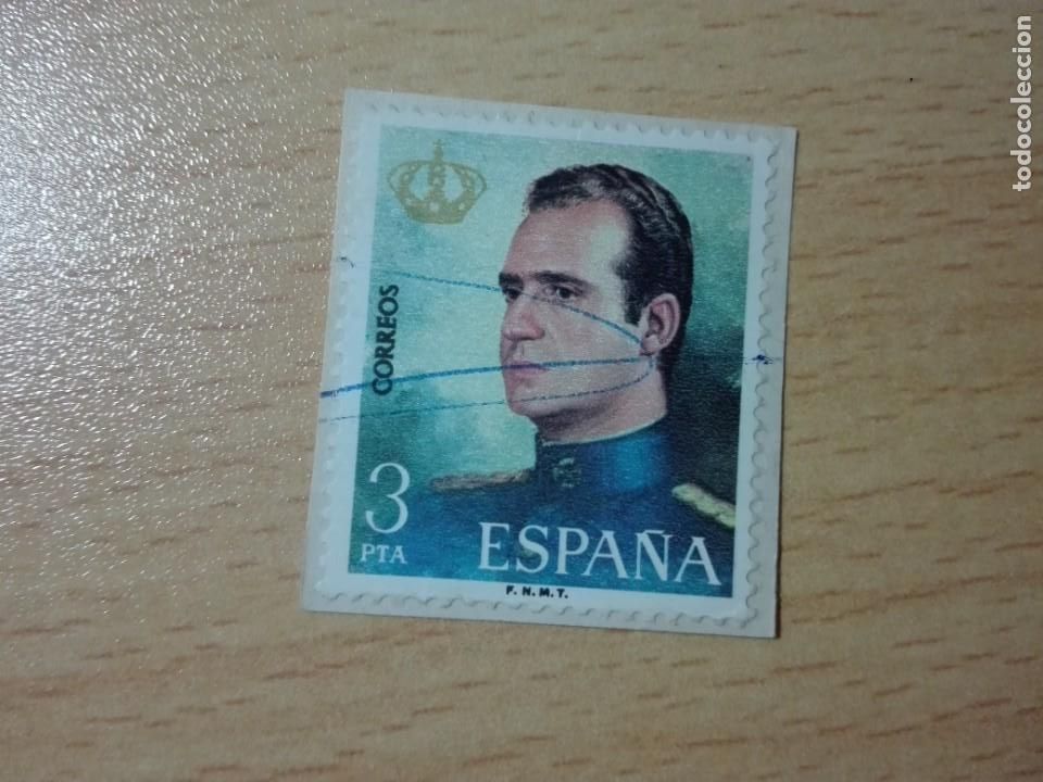 Timbres: sello inutilizado con firma cartero / no matasellos - 1970's