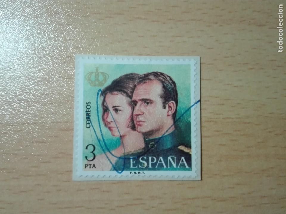 Timbres: sello inutilizado con firma cartero / no matasellos - 1970's
