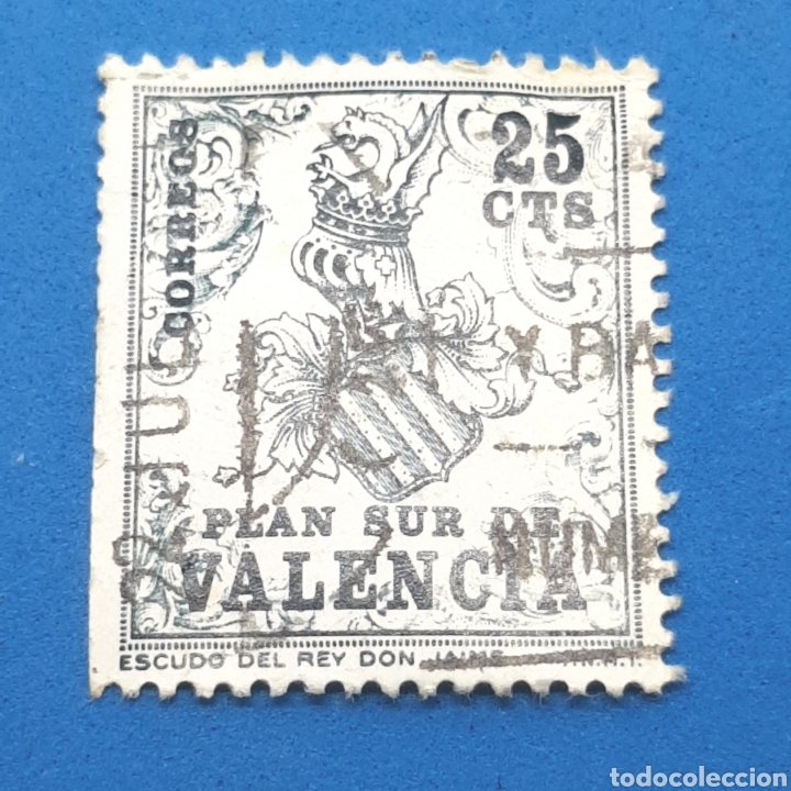 Sellos: (CF01) SELLO USADO - ESCUDO DEL REY DON JAIME - Foto 1