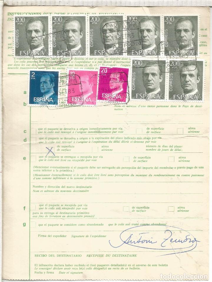 Briefmarken: PADRON CORU&Ntilde;A 1983 BOLETIN PAQUETE POSTAL CON MAT PAQUETES POSTALES