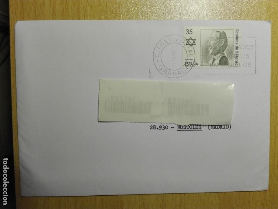 Sellos: MATASELLOS 1998 GRANADA C. TRAT. POSTAL - Foto 1