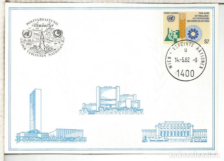 Briefmarken: NACIONES UNIDAS ONU UNITED NATIONS 1982 ALTM&Uuml;NSTER