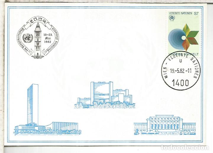 Briefmarken: NACIONES UNIDAS ONU UNITED NATIONS 1982 ENNS RELOJ CLOCK