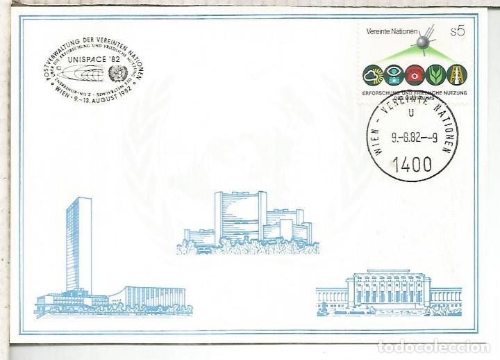 Briefmarken: NACIONES UNIDAS ONU UNITED NATIONS 1982 WIEN CONFERENCIA SOBRE EL ESPACIO SPACE CONFERENCE