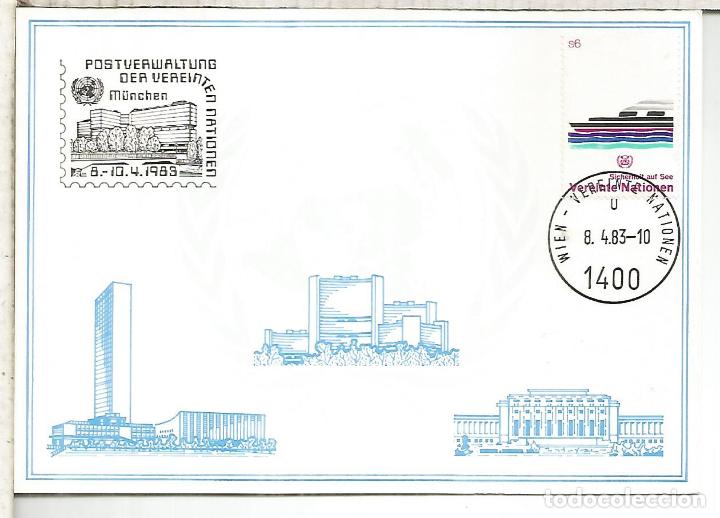 Francobolli: NACIONES UNIDAS ONU UNITED NATIONS 1983 MUNCHEN  ARQUITECTURA
