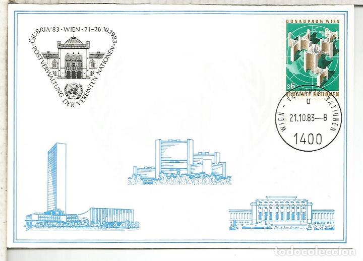 Francobolli: NACIONES UNIDAS ONU UNITED NATIONS 1983 WIEN ARQUITECTURA