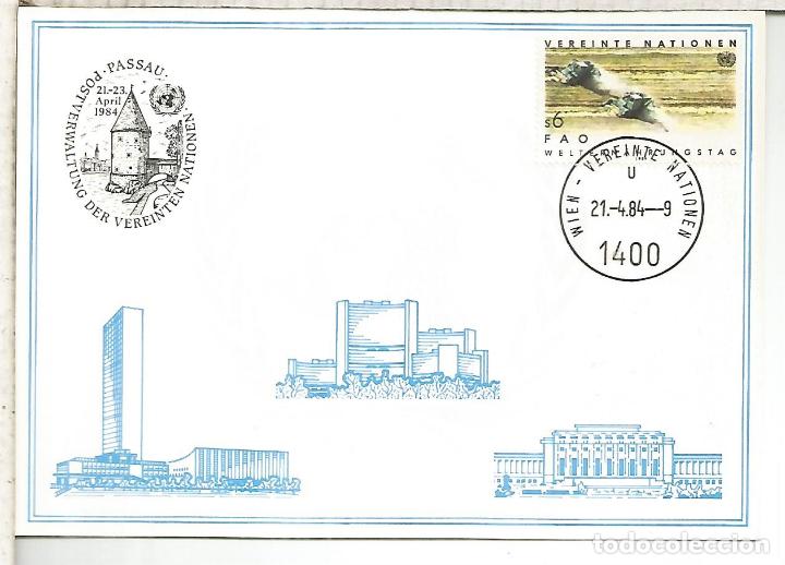 Francobolli: NACIONES UNIDAS ONU UNITED NATIONS 1984 PASSAU ARQUITECTURA