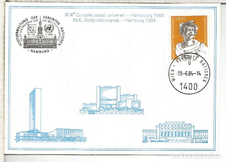 Francobolli: NACIONES UNIDAS ONU UNITED NATIONS 1984 HAMBURG ARQUITECTURA