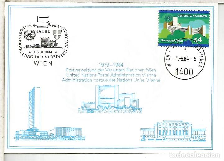Francobolli: NACIONES UNIDAS ONU UNITED NATIONS 1984 WIEN ARQUITECTURA
