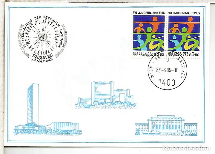 Francobolli: NACIONES UNIDAS ONU UNITED NATIONS 1985 RIEDA WIEDENBRUCK