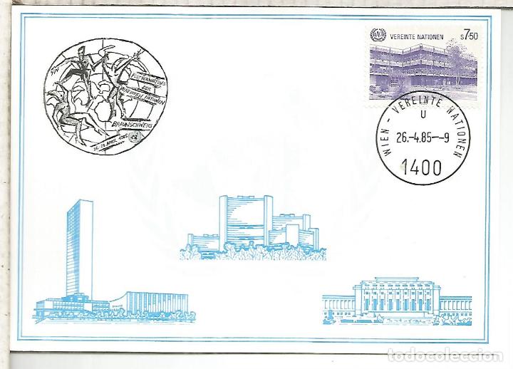 Francobolli: NACIONES UNIDAS ONU UNITED NATIONS 1985 BRAUNSCHWEIG