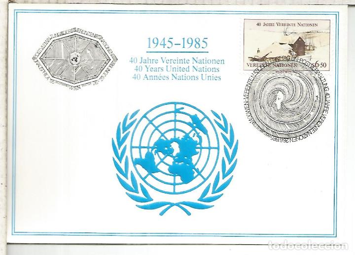 Francobolli: NACIONES UNIDAS ONU UNITED NATIONS 1985 WIEN